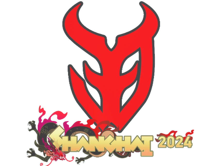 3DMAX | Шанхай-2024