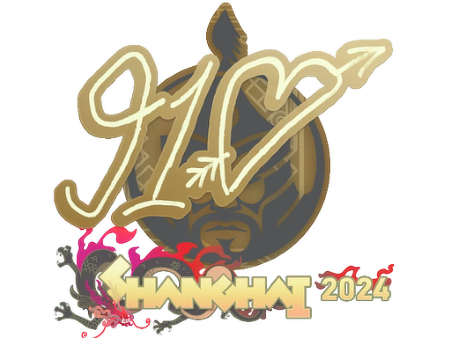 910 | Шанхай-2024