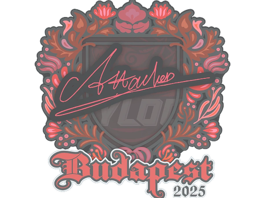 Attacker | Будапешт-2025