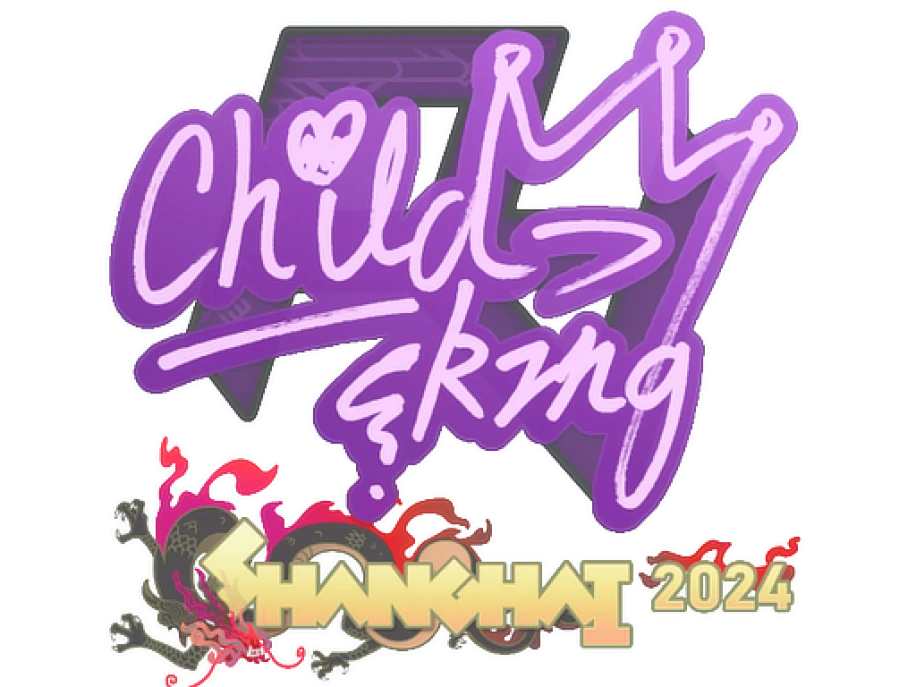 ChildKing | Шанхай-2024