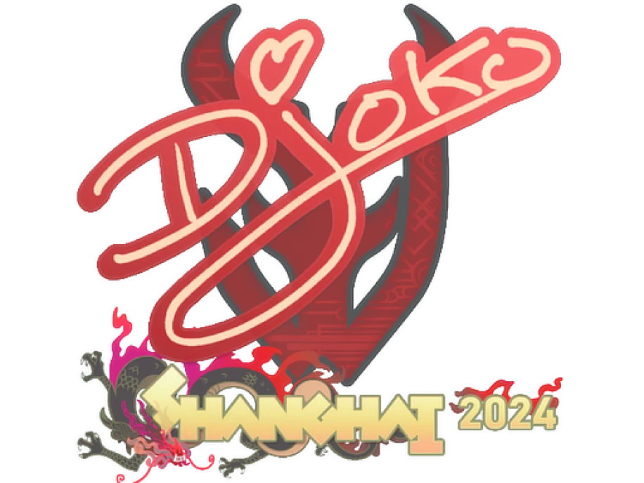 Djoko | Шанхай-2024