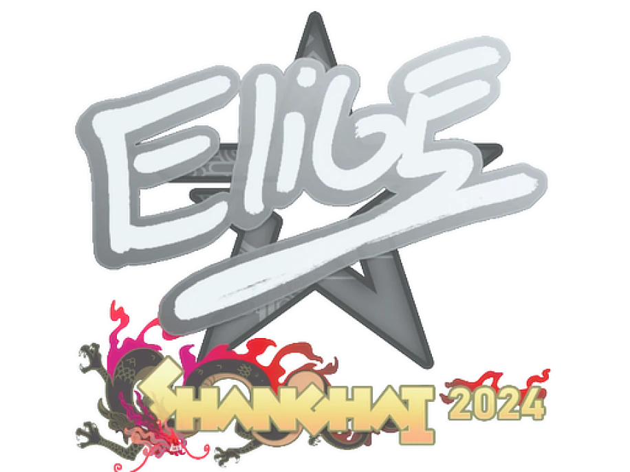 EliGE | Шанхай-2024