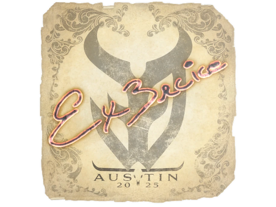 Ex3rcice | Остин-2025