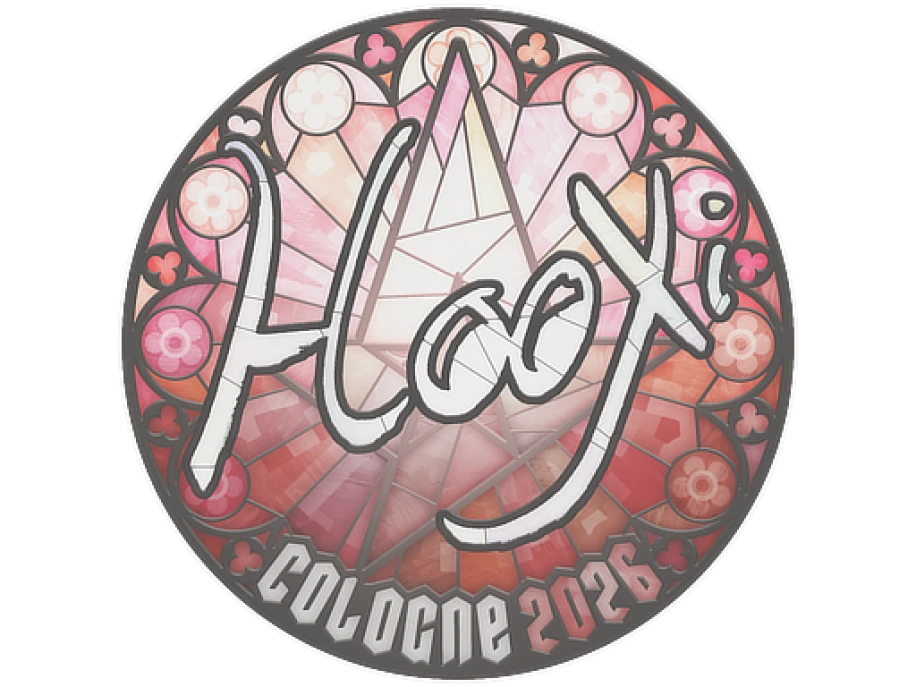 HooXi | Кёльн-2026