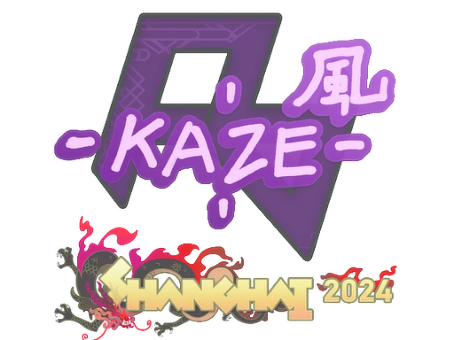 Kaze | Шанхай-2024