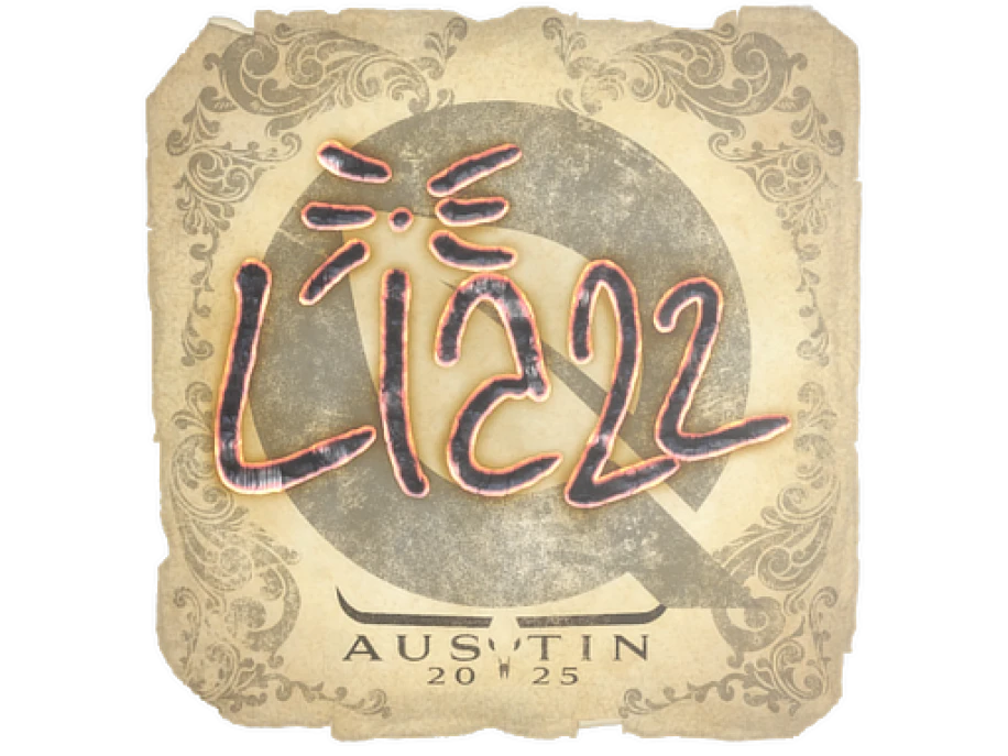 Liazz | Остин-2025