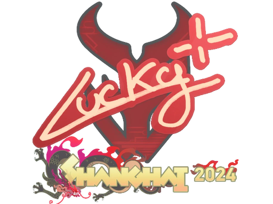 Lucky | Шанхай-2024