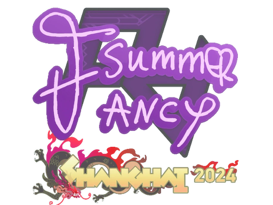 Summer | Шанхай-2024