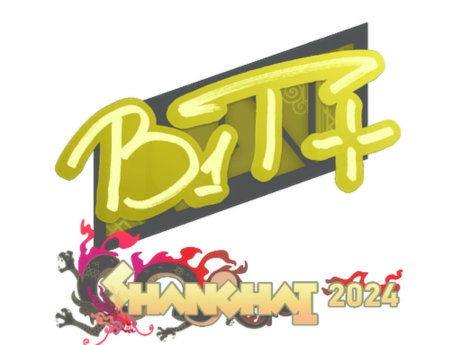 b1t | Шанхай-2024