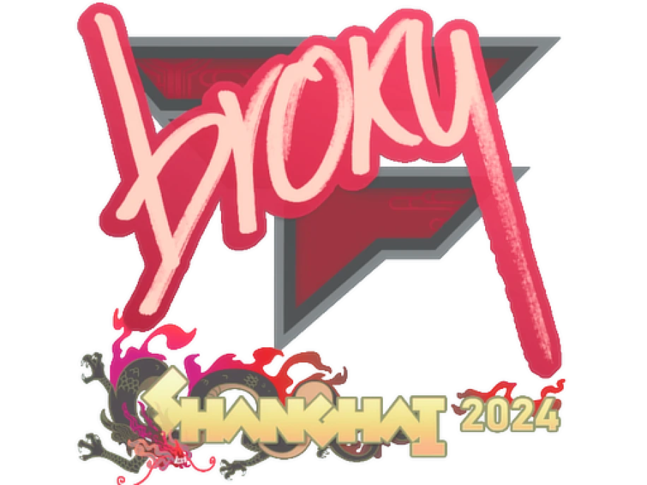 broky | Шанхай-2024