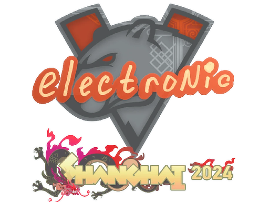 electronic | Шанхай-2024