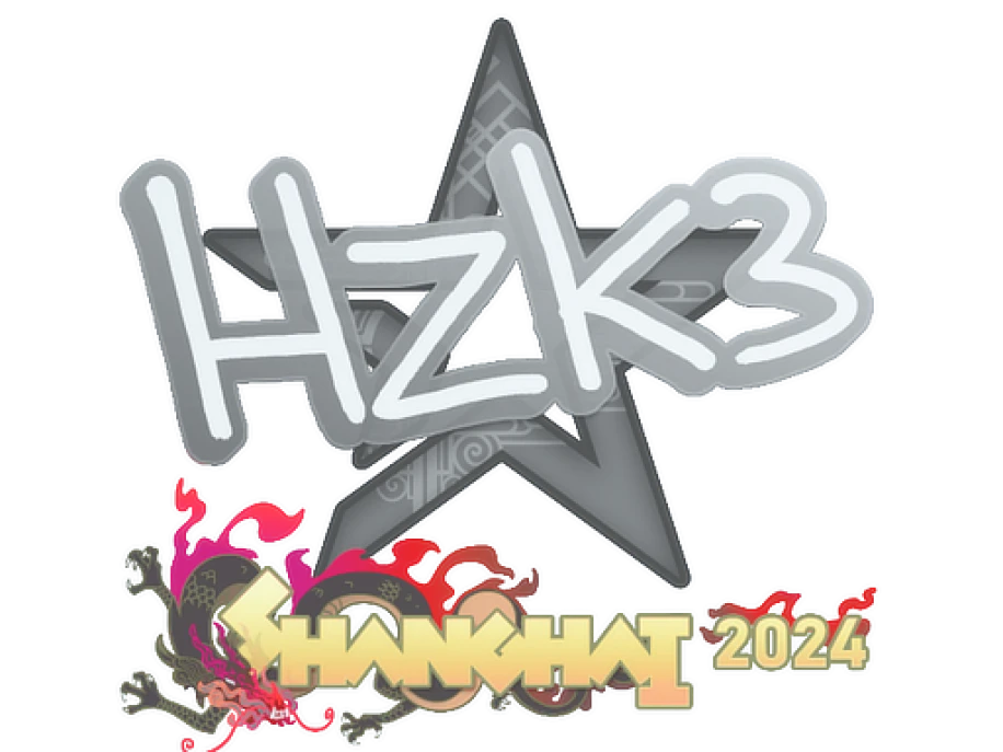 hallzerk | Шанхай-2024