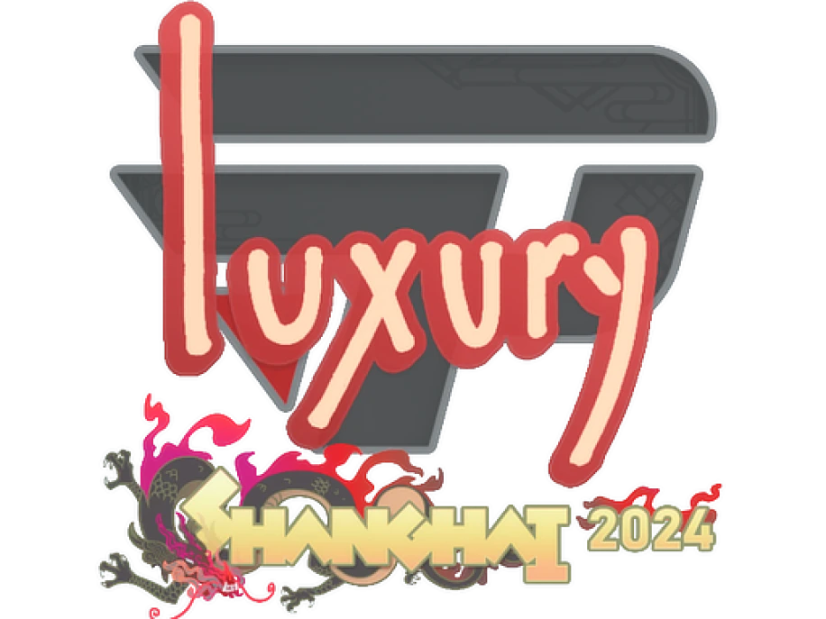 lux | Шанхай-2024
