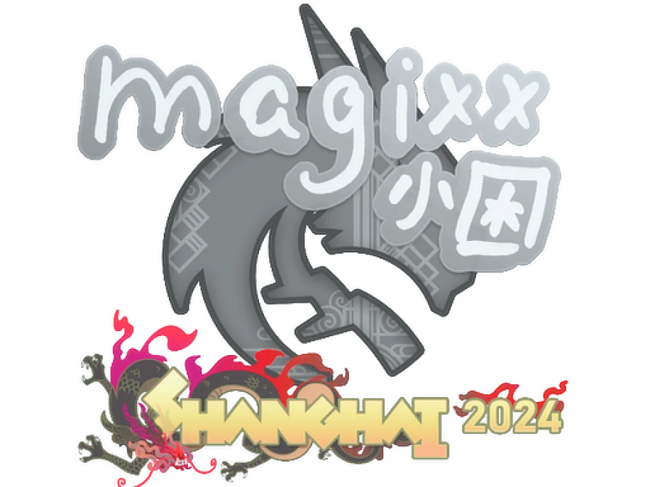 magixx | Шанхай-2024