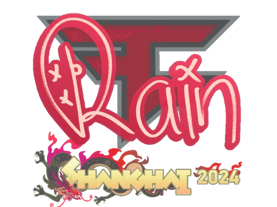 rain | Шанхай-2024