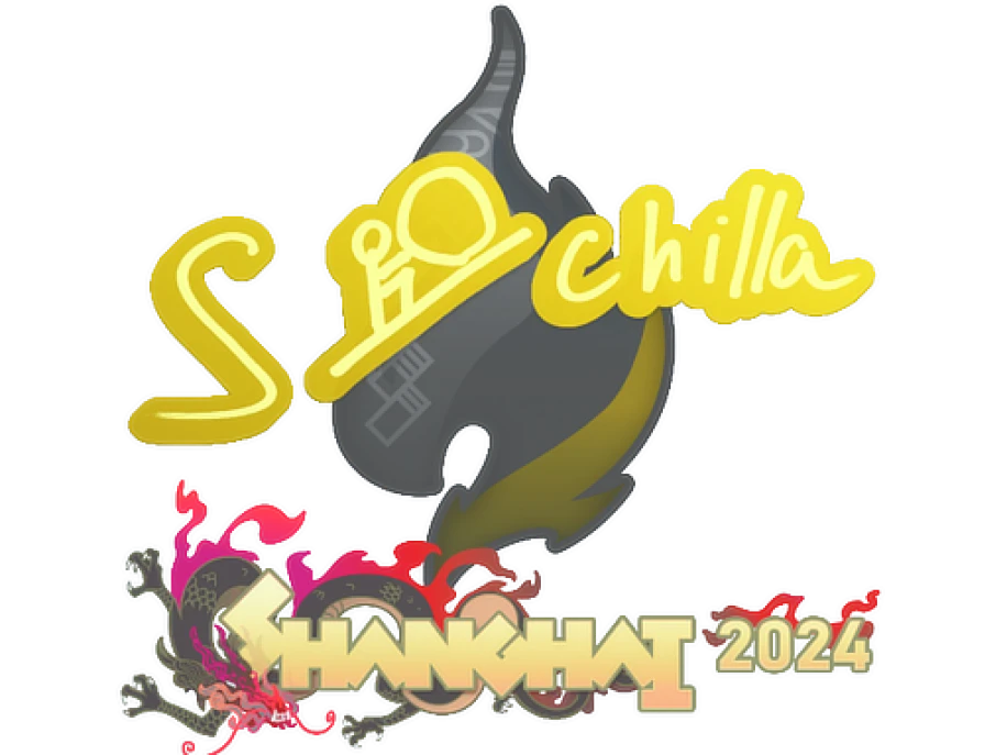 s-chilla | Шанхай-2024