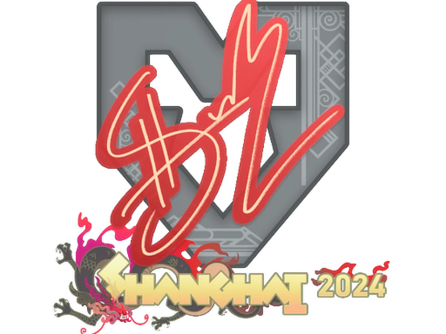 siuhy | Шанхай-2024