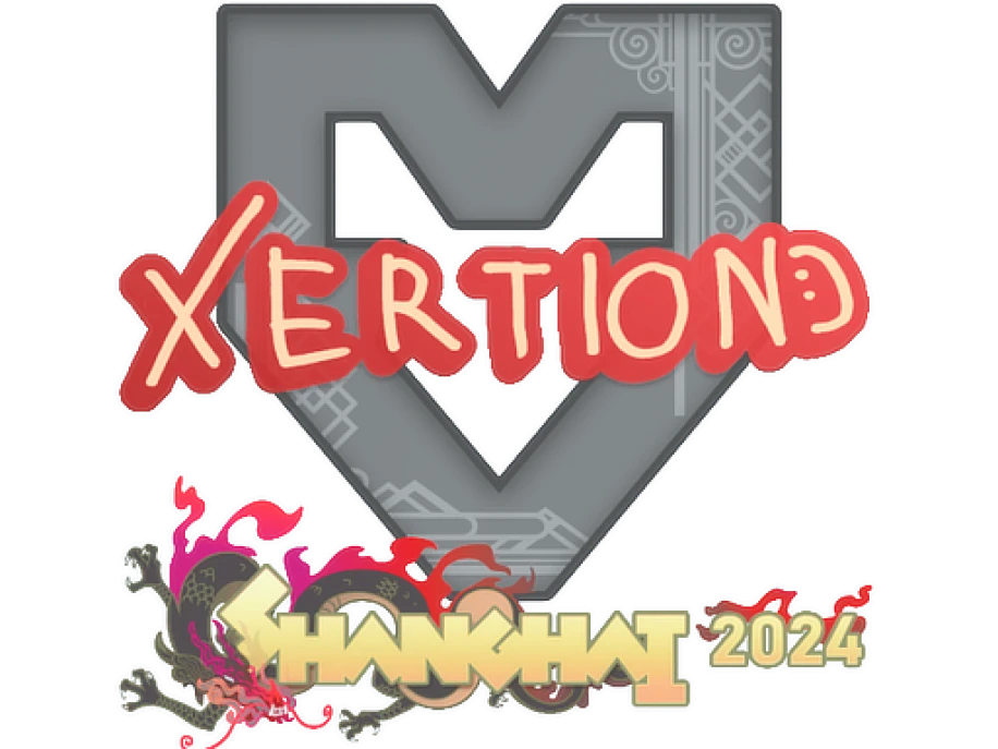 xertioN | Шанхай-2024