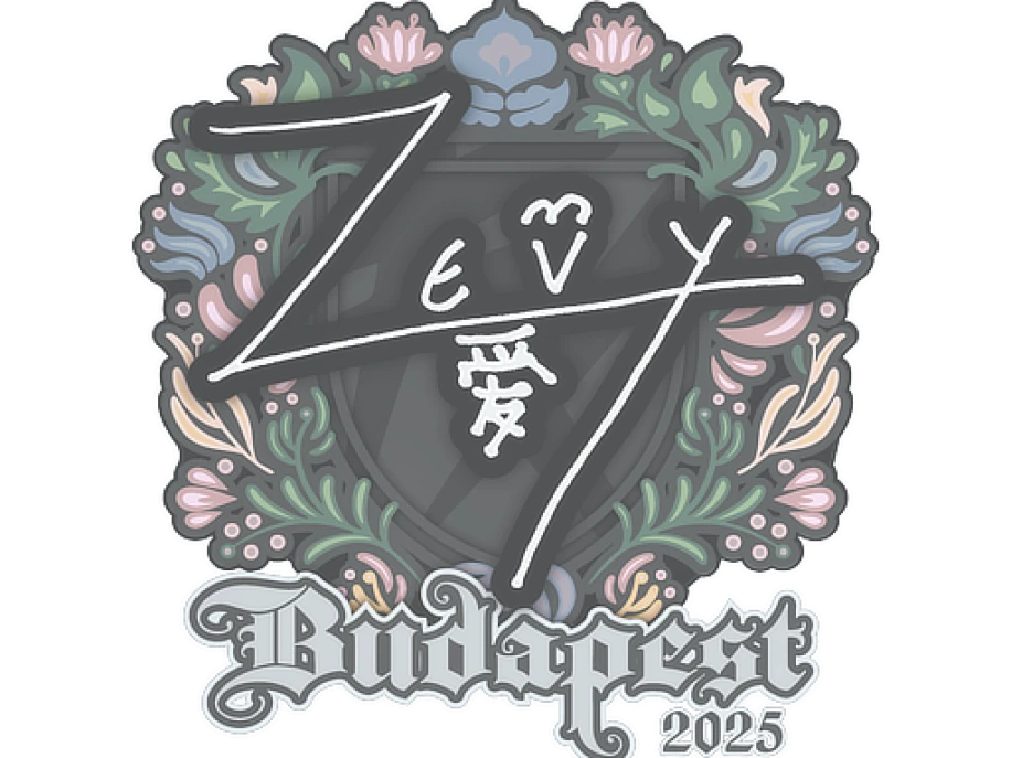 zevy | Будапешт-2025