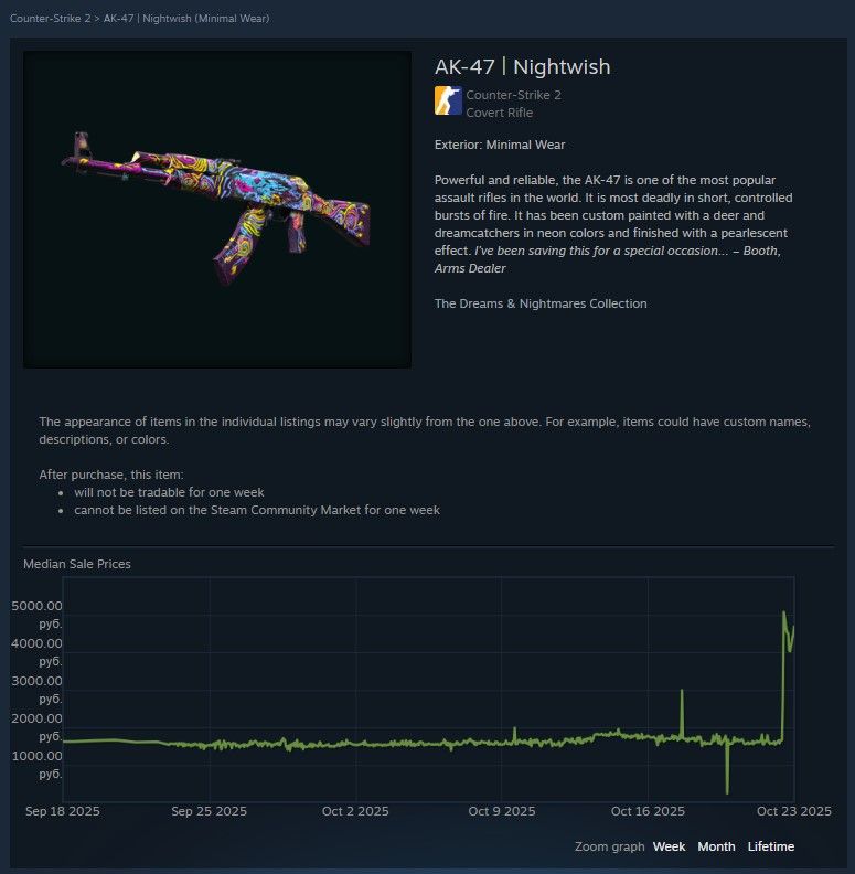 Screenshot_479.jpg