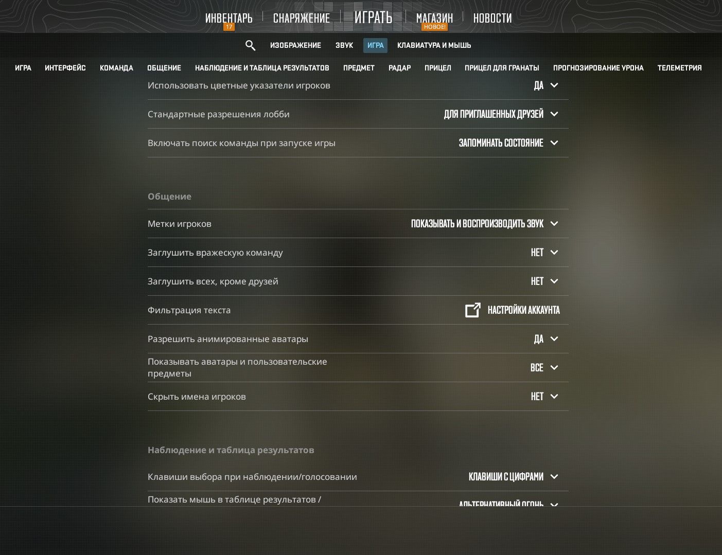 Screenshot_1.jpg
